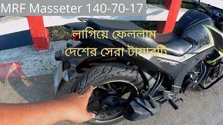 MRF Masseter and FX1 Tire Review. Still the best tire in Bangladesh? #Hornet stock tire change.