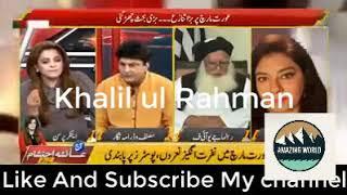 Khalil ur rehman Qamar vs Marvi Sarmad Abused live on talk show | Azad Aurat March 2020