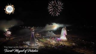 Blue World City Islamabad | Family Event | Fireworks | Car Show | Horse Mascots Site | Tourist City