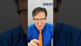 기록적 엔저..일본 붕괴??? #엔달러환율폭등 #원엔환율폭락 #슈퍼엔저 #초엔저 #일본신뢰붕괴