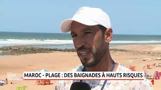 Maroc - Plage .. Des baignades à hauts risques