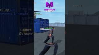 Я ВЫБИЛ ЭТО... ИЗ КОНТЕЙНЕРА В CRMP MOBILE!  #матрешкарп #samp #matreshkarp #topov #gta