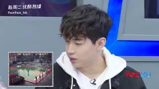 王鹤棣 Dylan Wang 超次元偶像 未播出片段 unaired clip 聊照片背後故事 [Eng Sub available]