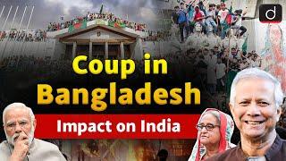 Bangladesh's Political Instability :What It Means for India | Around The World | Drishti IAS English