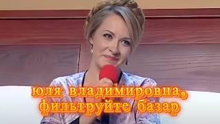 Полный выпуск одного из РЖАЧНЫХ Вечерних Кварталов про Януковича и Тимошенко