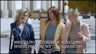 Реклама Гель Фенистил - "Спасение от зуда"