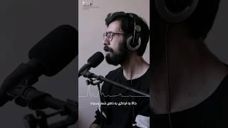 باز کردن گره در مینیمالیسم | #shorts #یوتیوبر #یوتیوب