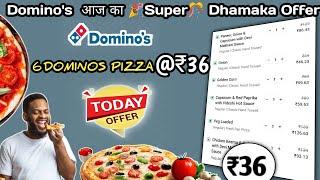 6 DOMINOS PIZZA in ₹36 मे|Domino's pizza offer|Domino's pizza offers for today|dominos coupon code