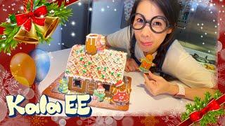 聖誕節 |薑餅屋 |薑餅人 |飲品 |Gingerbread for Christmas party with Kala EE |Party派對| 香港節日| 廣東話教學| 兒童中文學習| 親子活動