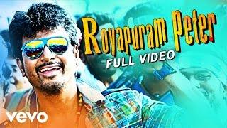 Maan Karate - Royapuram Peter Video | Anirudh | Sivakarthikeyan