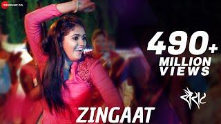 Zingaat - Official Full Video | Sairat | Akash Thosar & Rinku Rajguru | Ajay Atul | Nagraj Manjule