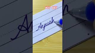 Cursive Writing NsT ArT