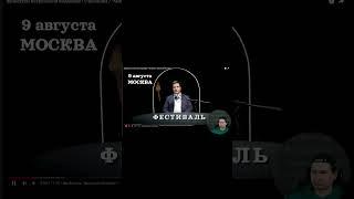 Как французы обращались с индейцами: смотрим канал @MinuteHistory  | Реакт вСебе | 12.06.2025