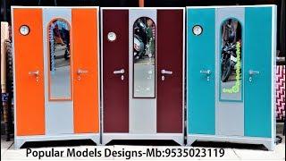 Iron Almirah Cupboards 3 Door Colors Models & Designs in Popular Furnitures Bangalore