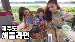 [ENG sub] Seafood ramen with octopus we caught In Jeju