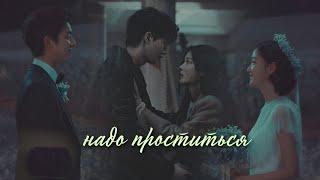 Kdrama Multifandom » Надо проститься | HBD @luna_fullmoon