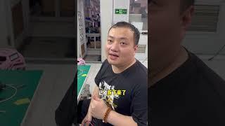 养鱼佬的维修日记|联想拯救者主板不开机，看来过于自信也不行！ #培训 #技能