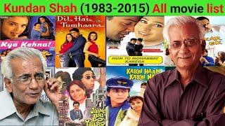 Director Kundan Shah all movie list collection and budget flop and hit movie #bollywood #KundanShah