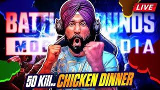 TOP 100 vs NOOBS : BGMI LIVE | GTXPREET PUBG LIVE