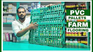 PVC Pallets for Goat Farm Flooring | Long Lasting Strong Material