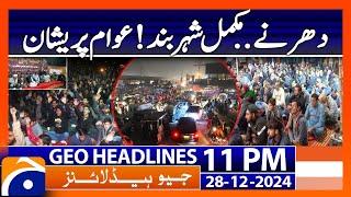 Heavy Traffic Jam in Karachi - Geo News 11 PM Headlines (28 Dec 2024)