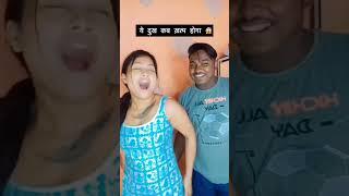 End dekhna.... #sfyoutube #viralvideo #comedy #funnyshorts #friendsforever #slaphouse #girlandboy