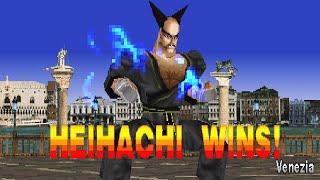 Heihachi Mishima's First Appearance