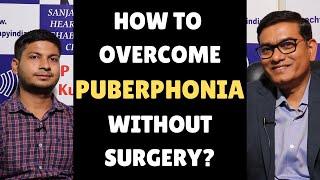 How To Overcome Puberphonia Without Surgery? | Pre-Post Voice Therapy | In 8 Days | #slpsanjaykumar