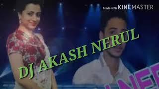 Dj Akash song Diya Gul Kara Rani Dj Raja