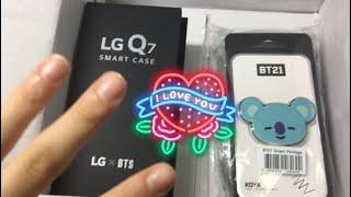 LG Q7 BTS 에디션/방탄폰/언박싱/개봉