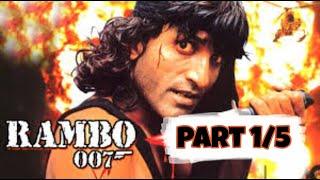 Rambo Full Movie Part1/5 (Sikander Saman) Pakistani Comedy Movie Spoof |HA Network Official|