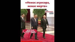 Як партнери України можуть допомогти їй  зупинити агресію РФ?