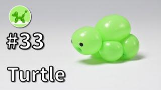 Turtle - Balloon Animals for Beginners #33