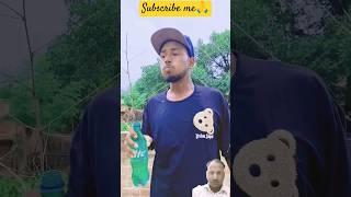 Yah kya kar diya #funny #comedy #shorts #yogeshshorts870 #song