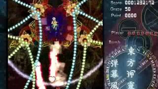 Touhou Danmakufu: Koishi Hell Playthrough