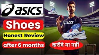 Asics speed menace ff review for Fast Bowler Cricketer in Hindi | After 6 months of use