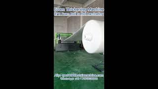 How to Thicken EPE Foam Rolls with a Foam Roll Thickening Machine? PE/XLPE Roll Laminating Machine