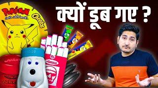 कहा गए 90's के ये फेमस चीज़ें | Famous 90's Products That Got Discontinued