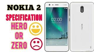 NOKIA 2 Hero or Zero 2017 | complete Specification #Brain Geeks