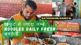 Fresh Hand Made Noodles Near Nainital | Lee's Kitchen Restaurant Kathgodam | Hungrytrip90