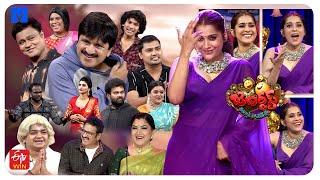 Jabardasth Latest Promo - 2nd & 3rd August 2024 - Every Friday & Saturday @9:30 PM - #EtvTelugu