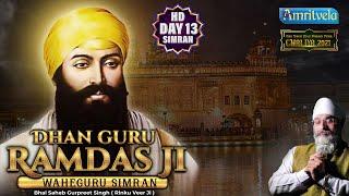 DHAN GURU RAMDAS JI - WAHEGURU SIMRAN HD - AMRITVELA TRUST.