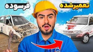 سریعترین روش برای پولدار شدن در جی تی ای وی