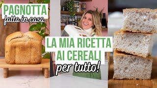 La mia ricetta ai cereali PER TUTTO! #pagnotta #focaccia #pizza #fattoincasa