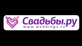 Weddings.ru - казачий хор на свадьбу!