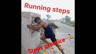 ####running #### steps ### practice ###sprint