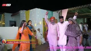 Jaggo live Ravinderpal Weds Gurpreet