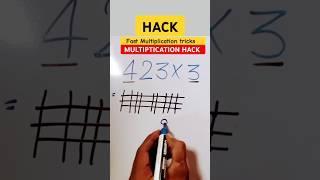 Multiplication Hack || Fast multiplication tricks || #multiplication #tricks #hack