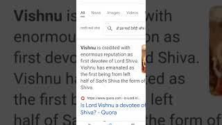 WHO IS FIRST DEVOTEE OF LORD SHIVA  #lordshiva #shorts #mahadev #viral #ytshorts #shorts #hinduism
