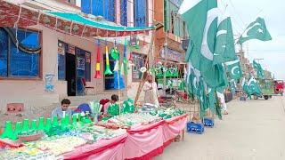 14 August  Wholesale  Saman ki Market  Lahore Pakistan 2022/ Independence Day in Pakistan/